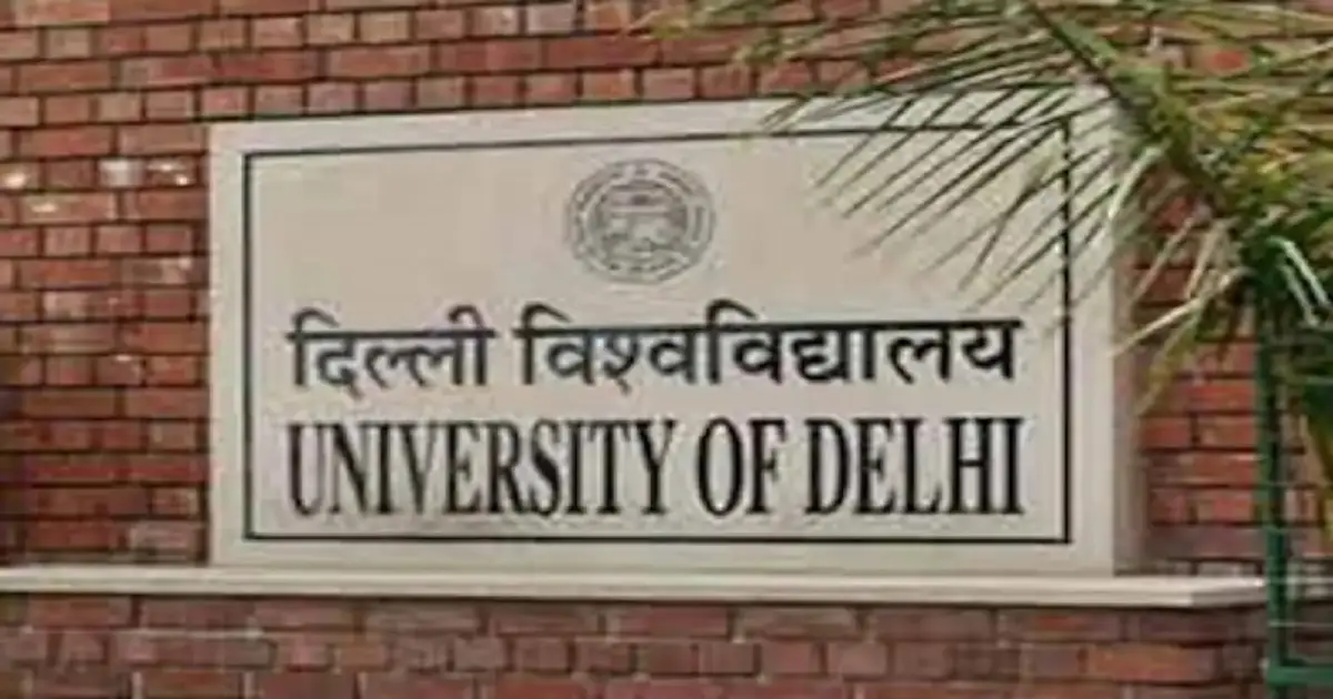 New normal with 100 pc marks likely to change admission process in DU colleges